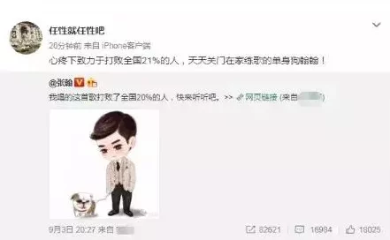 女朋友的闺蜜单身：在爱情与友情之间，我们该如何平衡彼此的情感需求？