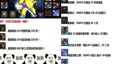 DNF玩家热议：探寻各大跨区中哪个最为“鬼”气缭绕？