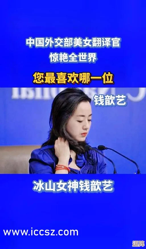 啊灬啊灬啊灬快灬高潮了果冻传媒，传闻某位明星与导演私下密切合作，或将推出惊艳新作引发热议！