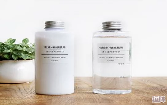 91w乳液78w78wy，可能指的是一种特定的护肤产品，其成分或效果在市场上受到关注，吸引了消费者的目光