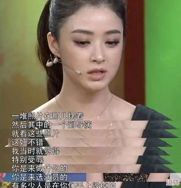 51黑料爆料最新：揭示娱乐圈潜规则与明星背后的不为人知的故事，引发广泛关注与讨论