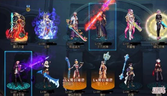 DNF游戏中哪位NPC是玩家首选的石头交易商？深度剖析卖石专家