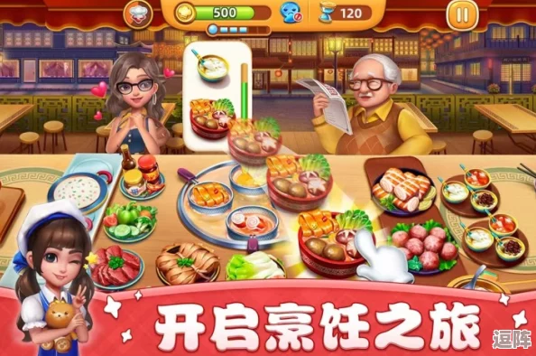 2024热门推荐：自己动手做美食的餐厅模拟经营手游大盘点