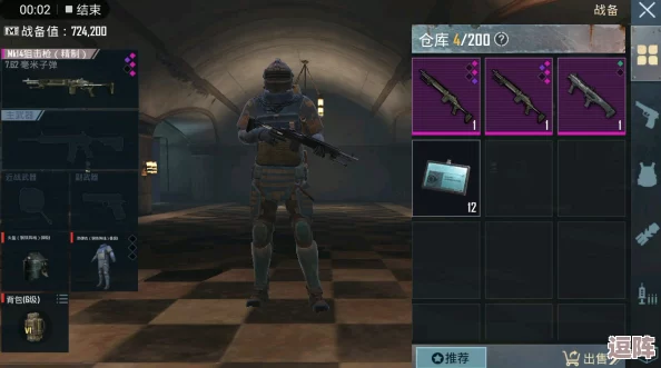 地铁逃生5.56口径枪械比拼：探寻哪款枪支威力最强悍