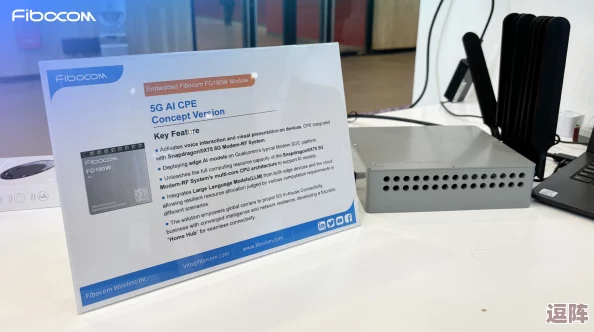 中国x站安装包2024发布，用户体验大幅提升，新增多项功能与优化措施引发广泛关注