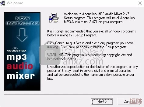 JMComicron.Mic1.6.8：一款功能强大的音频处理工具，值得尝试的优秀选择