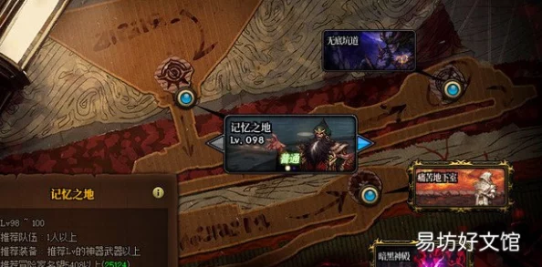 DNF游戏中高效获取矛盾结晶体的副本探索指南