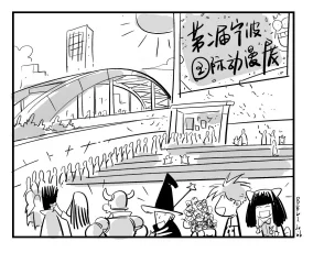 学生XXXX69动漫:探讨其在当代文化中的影响与受众反响,分析角色塑造与故事情节的深层次意义 学生XXXX69动漫:探讨其在当代文化中的影响与受众反响,分析角色塑造与故事情节的深层次意义