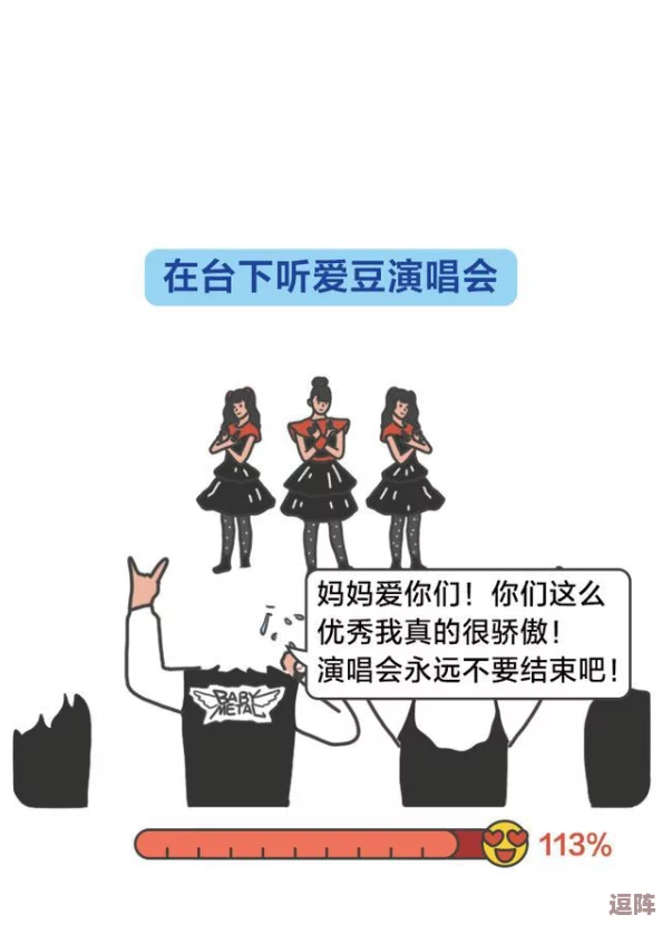 学生XXXX69动漫:探讨其在当代文化中的影响与受众反响,分析角色塑造与故事情节的深层次意义 学生XXXX69动漫:探讨其在当代文化中的影响与受众反响,分析角色塑造与故事情节的深层次意义