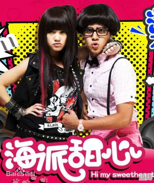 沈阳老阿姨最后巅峰时刻:她竟然在舞台上与年轻偶像同台,背后隐藏的故事让人感动不已! 沈阳老阿姨最后巅峰时刻:她竟然在舞台上与年轻偶像同台,背后隐藏的故事让人感动不已!