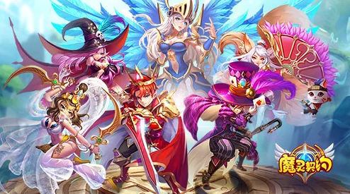 命运圣契魔灵全解析：顶尖魔灵排行与特色能力一览