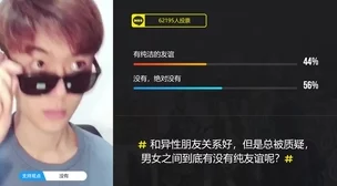 性生生活二十分钟免费：体验全新互动方式，畅享无拘束的亲密时光，让你重新定义爱情与欲望