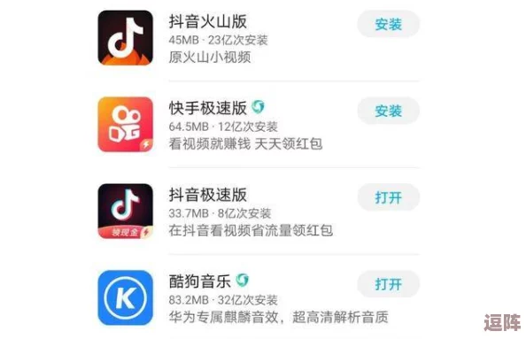 网友热议：9+1免费版极速版，真的是省时又省心，让我轻松享受高效体验！