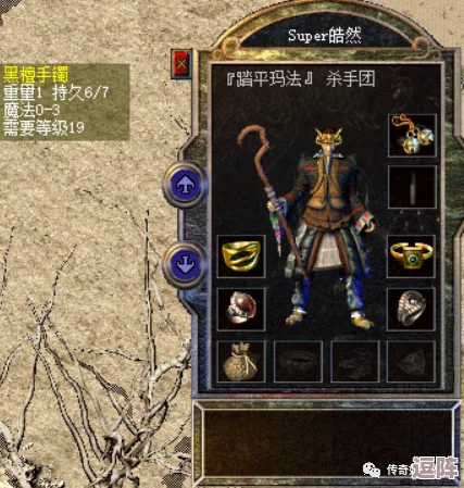 x4631鲁大师：揭秘这位神秘的网络传奇人物