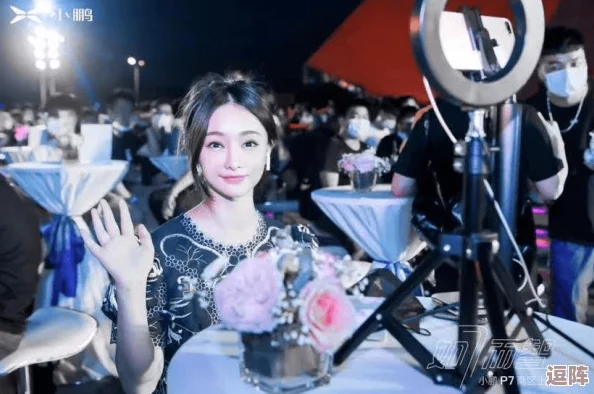 bannessy女rapper:她如何在音乐界打破传统,展现独特风格与个性魅力? bannessy女rapper:她如何在音乐界打破传统,展现独特风格与个性魅力?