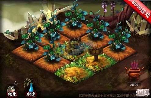 神仙道游戏进阶：揭秘多少级可解锁土地自动种植功能