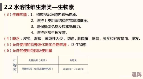 17c18：用户评价分享，真实反馈助你更好了解产品使用体验和性能优势