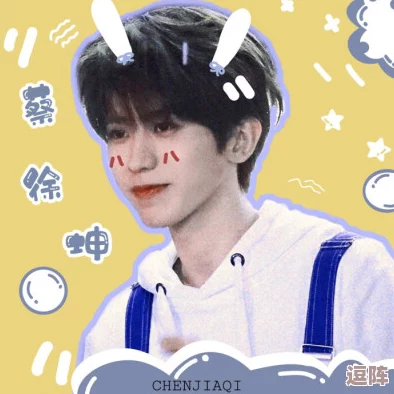 男生坤坤抽 女生坤坤，惊现校园挑战赛，男生女装魅力引发热潮，网友热议这一现象背后的故事！