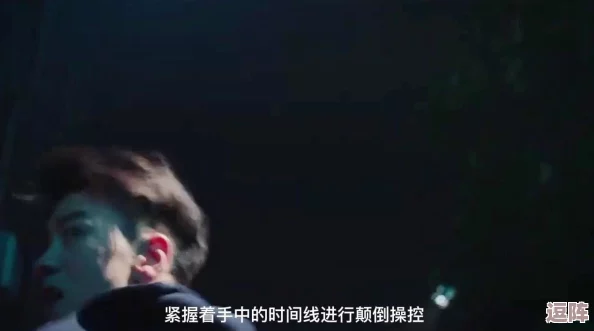 黑料不打烊爆料反差婊：惊天内幕浮出水面，私生活曝光令人瞠目结舌，真相大白让人震惊！